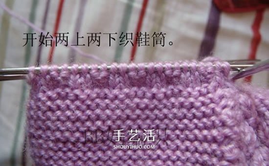 高鞋筒宝宝鞋子的织法 棒针编织婴儿保暖毛线鞋(图28)