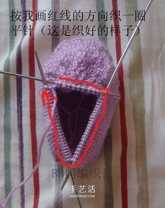高鞋筒宝宝鞋子的织法 棒针编织婴儿保暖毛线鞋(图27)