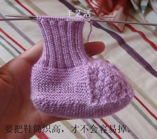 高鞋筒宝宝鞋子的织法 棒针编织婴儿保暖毛线鞋(图30)