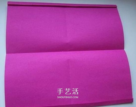 简单鞋子的折法图解 女式纸鞋子怎么折方法(图3)
