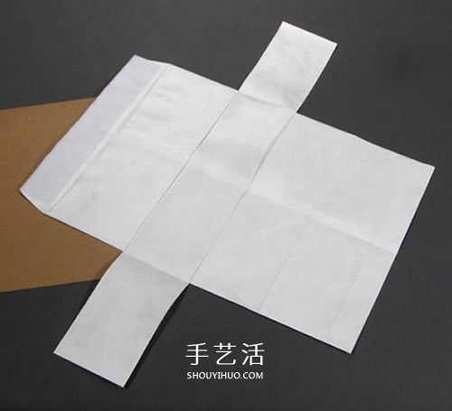 折纸皮夹钱包的教程 带卡包功能纸钱包的折法(图4)