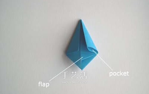 最简单钻石怎么折的方法图解教程(图7)