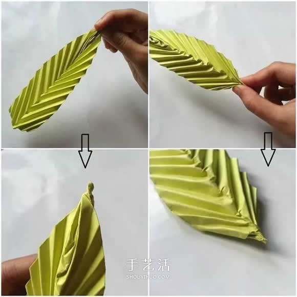 简单树叶怎么折图解 儿童手工立体叶子的折法(图4)