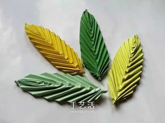 简单树叶怎么折图解 儿童手工立体叶子的折法(图6)