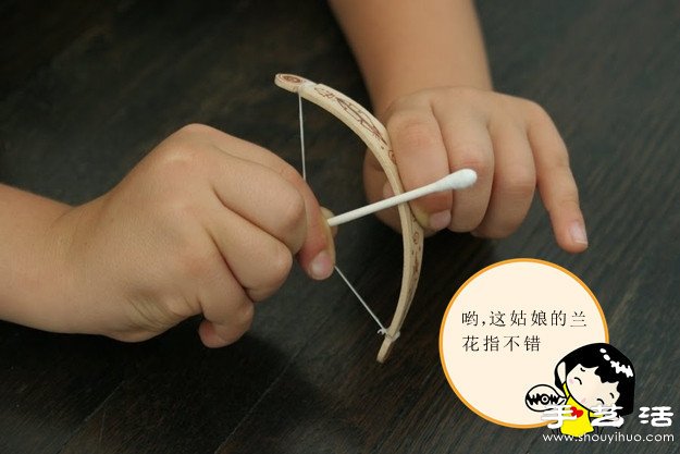 冰棒棍变废为宝 自制迷你弓箭玩具(图4)