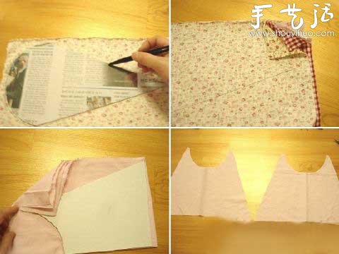 雨伞/太阳伞DIY制作方法(图2)