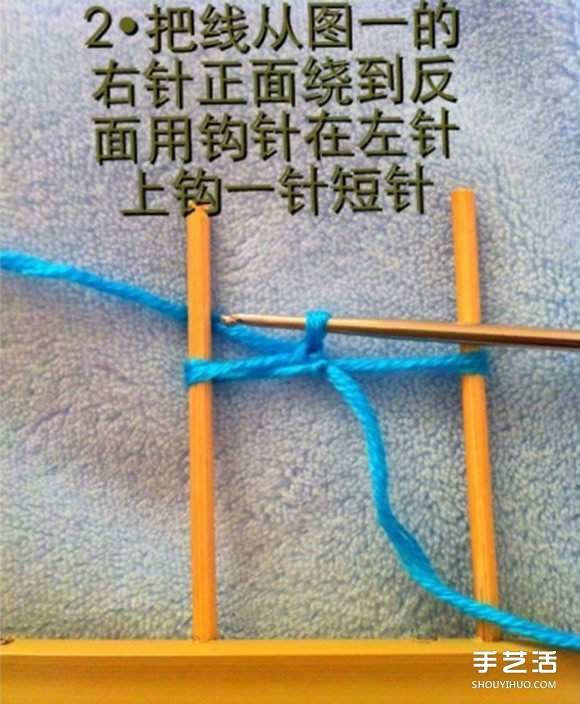 钩针围巾围领DIY图解教程 漂亮的女生保暖配饰(图3)