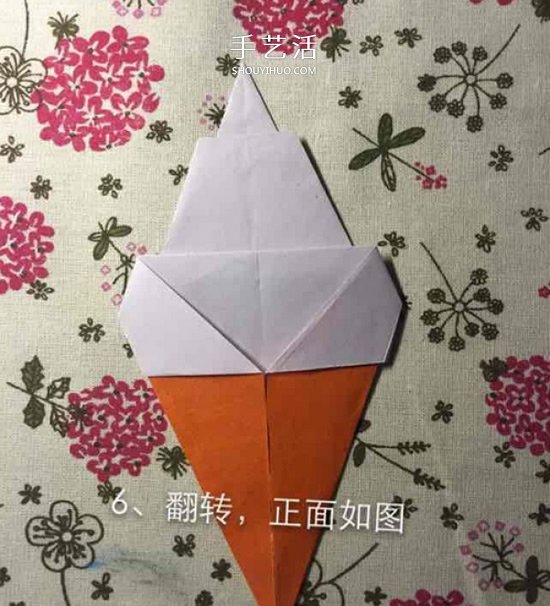 儿童手工折纸冰激凌的教程 学起来很简单！(图12)