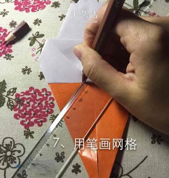 儿童手工折纸冰激凌的教程 学起来很简单！(图13)