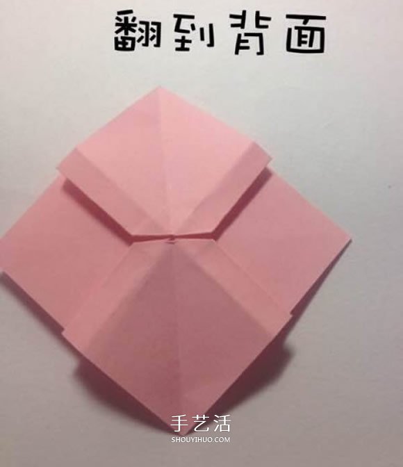 折纸蝴蝶结的步骤和图解 简单的蝴蝶结怎么折(图5)