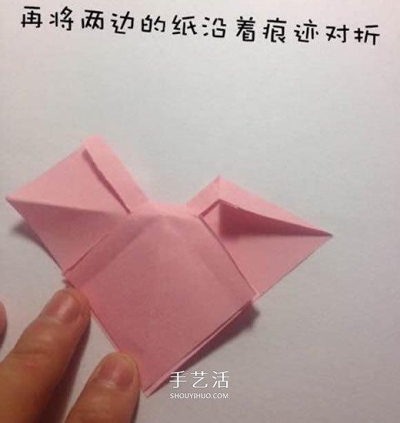 折纸蝴蝶结的步骤和图解 简单的蝴蝶结怎么折(图9)