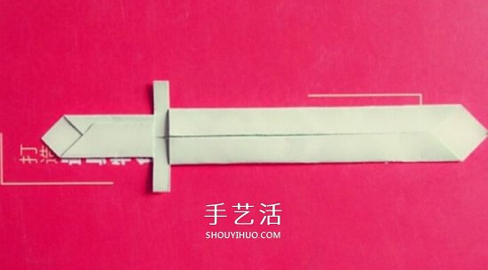 儿童折纸宝剑的图解 怎么折中国古代剑兵器(图7)