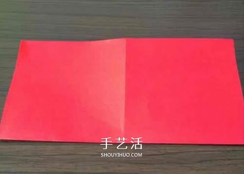 简单几步折叠小纸袋图解 幼儿小钱包折纸方法(图3)