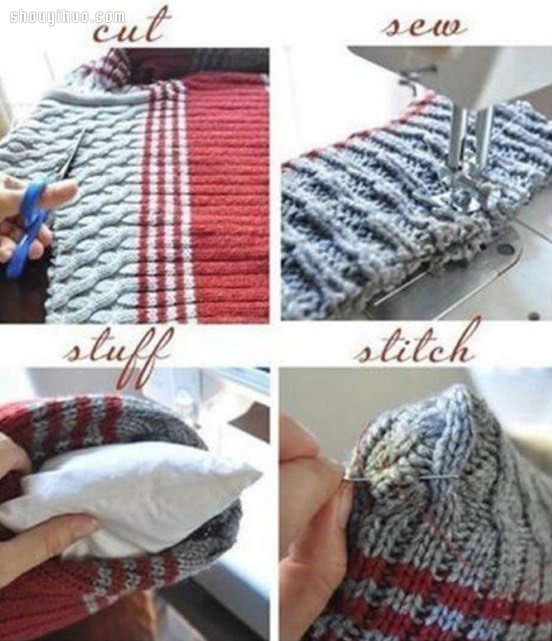 旧毛衣改造利用 DIY手工制作漂亮抱枕靠枕(图2)