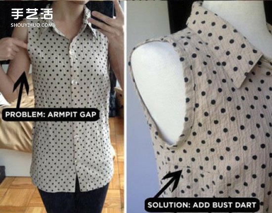 宽大旧衬衫改裙子的方法 旧衬衫改造裙子DIY(图2)