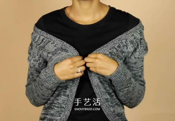 普通开衫毛衣改造 DIY露肩皱褶上衣的方法(图3)