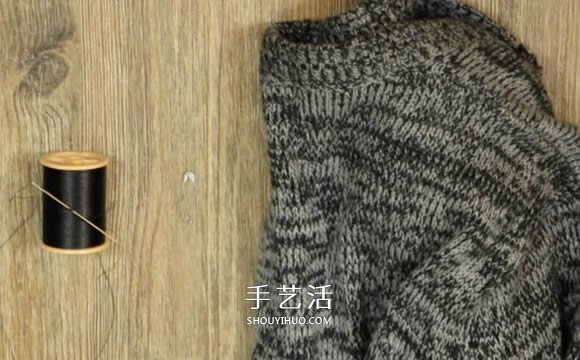 普通开衫毛衣改造 DIY露肩皱褶上衣的方法(图2)