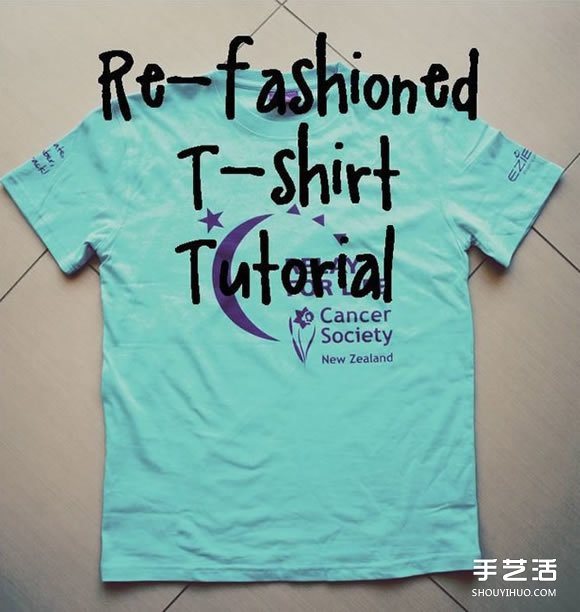 旧T恤改造吊带背心教程 简单吊带背心的做法(图2)