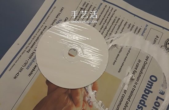 旧光盘手工制作彩虹陀螺玩具的教程(图4)