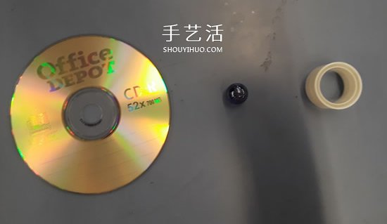 旧光盘手工制作彩虹陀螺玩具的教程(图2)