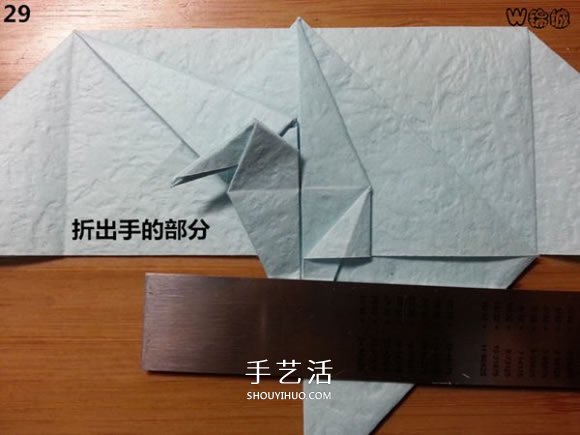 卡通天使的折纸教程 手工折可爱的天使图解(图26)