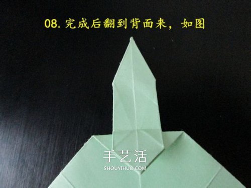 手工折纸坦克图解教程 坦克怎么折的详细步骤(图10) 手工折纸坦克图解教程 坦克怎么折的详细步骤(图10)