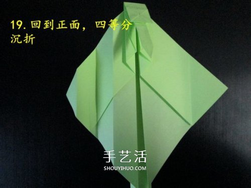 手工折纸坦克图解教程 坦克怎么折的详细步骤(图18) 手工折纸坦克图解教程 坦克怎么折的详细步骤(图18)