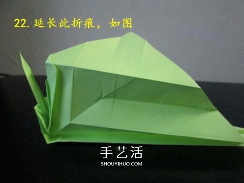 手工折纸坦克图解教程 坦克怎么折的详细步骤(图21) 手工折纸坦克图解教程 坦克怎么折的详细步骤(图21)