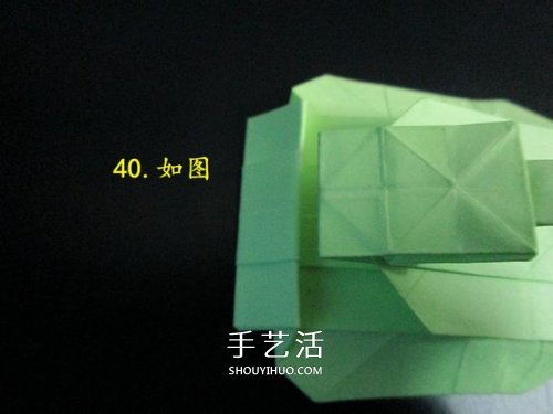手工折纸坦克图解教程 坦克怎么折的详细步骤(图37) 手工折纸坦克图解教程 坦克怎么折的详细步骤(图37)