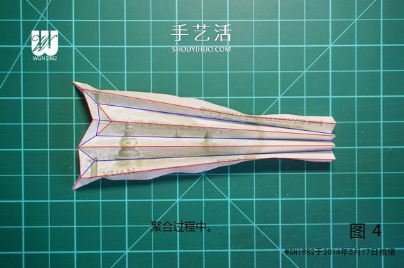 一元纸币折纸教程：鞋子里的芽苗的折法图解(图6)