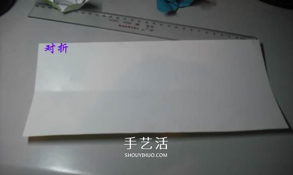 纸币勋章怎么折图解 手工折纸勋章的方法(图2) 纸币勋章怎么折图解 手工折纸勋章的方法(图2)