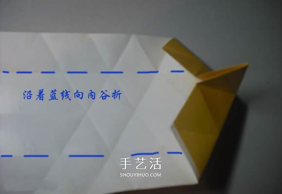 纸币勋章怎么折图解 手工折纸勋章的方法(图11) 纸币勋章怎么折图解 手工折纸勋章的方法(图11)