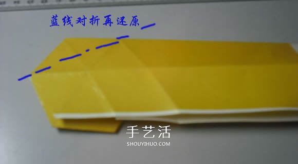 纸币勋章怎么折图解 手工折纸勋章的方法(图20) 纸币勋章怎么折图解 手工折纸勋章的方法(图20)