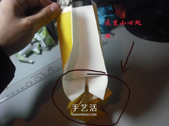 纸币勋章怎么折图解 手工折纸勋章的方法(图26) 纸币勋章怎么折图解 手工折纸勋章的方法(图26)