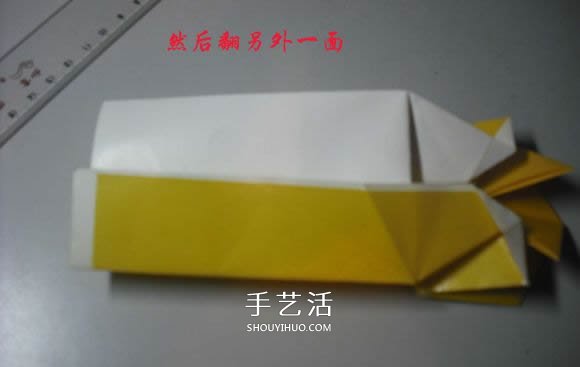纸币勋章怎么折图解 手工折纸勋章的方法(图28) 纸币勋章怎么折图解 手工折纸勋章的方法(图28)
