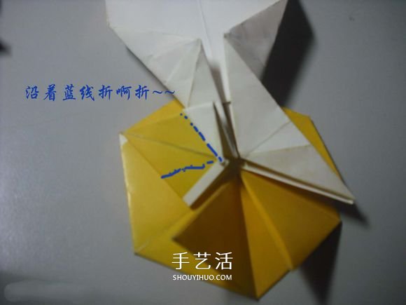纸币勋章怎么折图解 手工折纸勋章的方法(图30) 纸币勋章怎么折图解 手工折纸勋章的方法(图30)