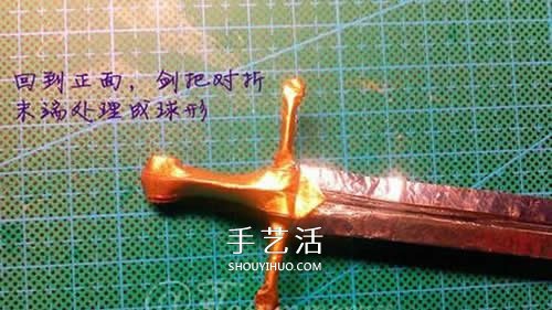 怎么折纸宝剑图解 魔戒纳西尔圣剑的折法步骤(图16) 怎么折纸宝剑图解 魔戒纳西尔圣剑的折法步骤(图16)