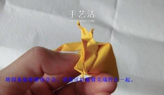 珠光海螺怎么折的教程 手工折纸海螺的步骤图(图21) 珠光海螺怎么折的教程 手工折纸海螺的步骤图(图21)