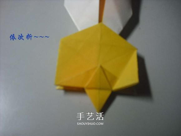 纸币勋章怎么折图解 手工折纸勋章的方法(图35) 纸币勋章怎么折图解 手工折纸勋章的方法(图35)