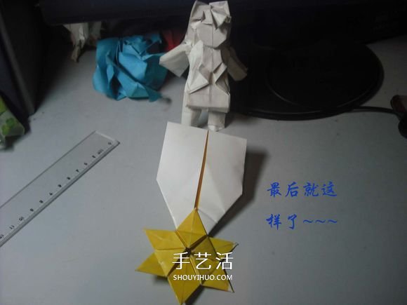 纸币勋章怎么折图解 手工折纸勋章的方法(图36) 纸币勋章怎么折图解 手工折纸勋章的方法(图36)