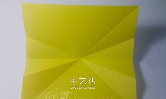 冬日里的暖阳!手工折纸立体太阳的折法图解(图5) 冬日里的暖阳!手工折纸立体太阳的折法图解(图5)