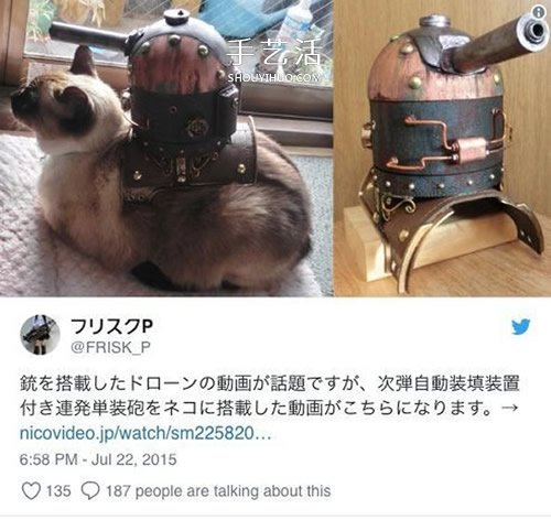 手掌变出魔法阵！爱DIY日本少女还原电影特效(图4)