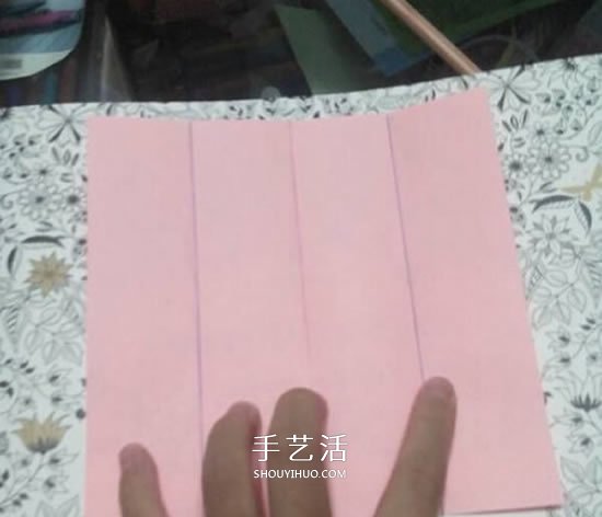 爱心相框怎么折图解 带心形四方相框的折法(图5)