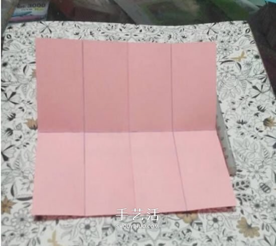 爱心相框怎么折图解 带心形四方相框的折法(图6)