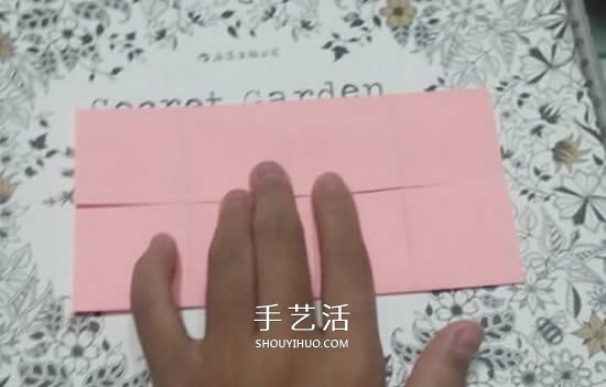 爱心相框怎么折图解 带心形四方相框的折法(图7)