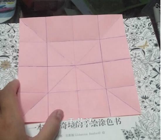 爱心相框怎么折图解 带心形四方相框的折法(图10)