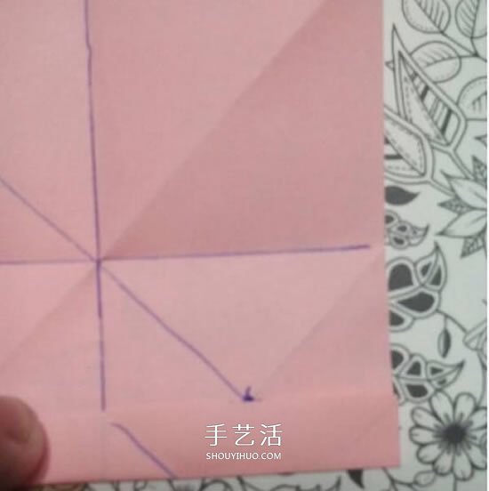 爱心相框怎么折图解 带心形四方相框的折法(图17)
