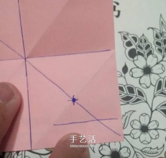爱心相框怎么折图解 带心形四方相框的折法(图18)