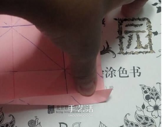 爱心相框怎么折图解 带心形四方相框的折法(图20)
