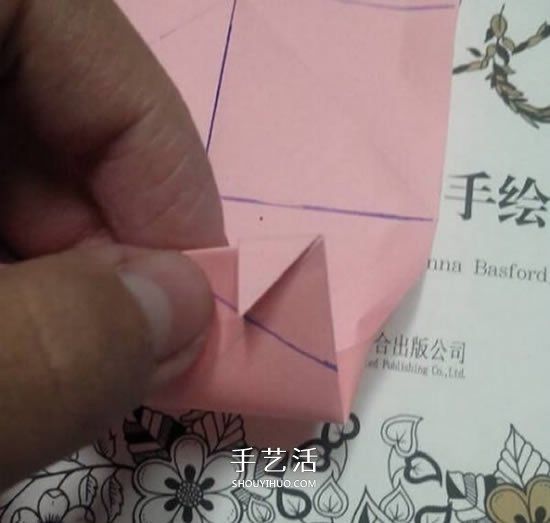 爱心相框怎么折图解 带心形四方相框的折法(图22)